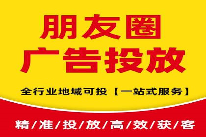 百度竞价代理的广告效果监测与优化实践