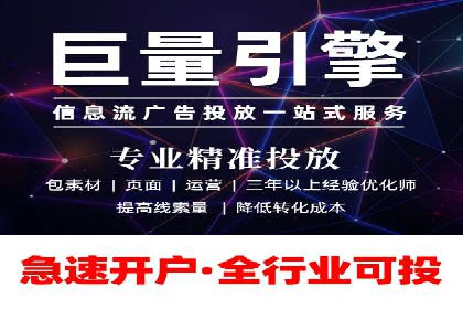 开户高返点的秘密武器：成功案例揭晓